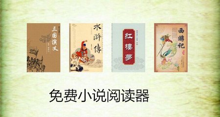 菲律宾多大可以结婚证(结婚证最新年龄讲解)